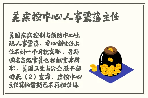 日本福利一一区三区
