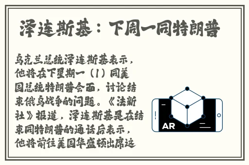 秋葵视频草莓视频向日葵视频丝瓜视频