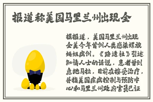 国产张律渝在线视频