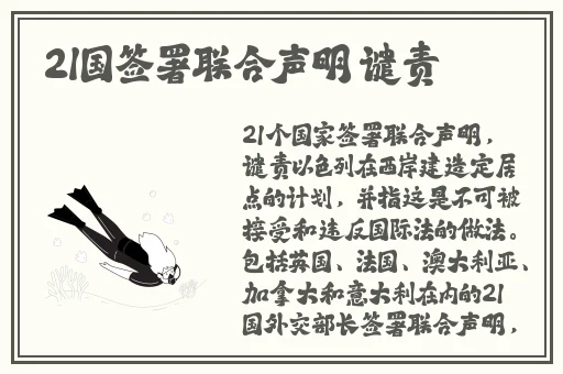 吉泽明步媚药在线
