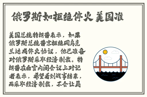 911往期回顾