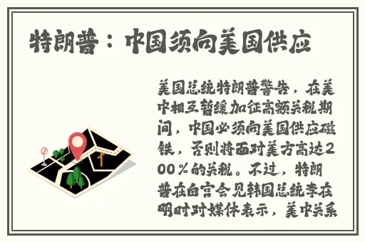 韩国免费理论片在线观看