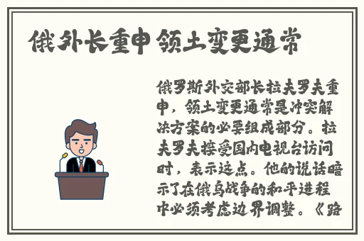免费看桶30分钟教程下载软件