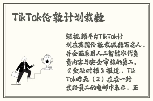 打扑克网站